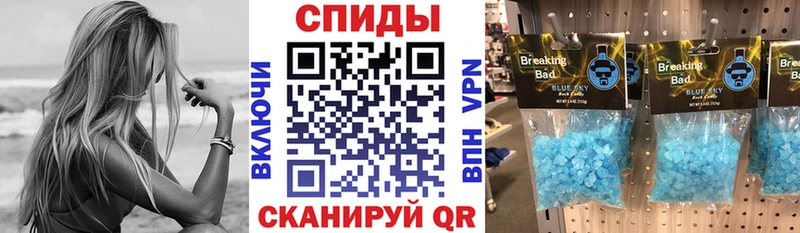 продажа наркотиков  Пермь  ОМГ ОМГ ссылка  АМФЕТАМИН VHQ 