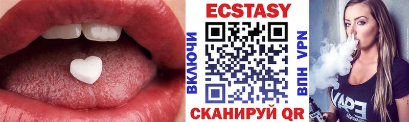 mega ссылка  Пермь  ЭКСТАЗИ 300 mg 