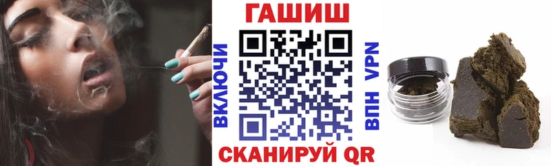 Гашиш 40% ТГК  Пермь 