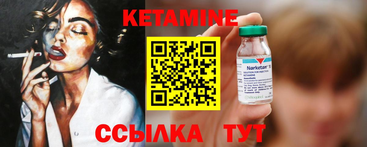 МЕТ  Пермь  Конопля  Вход с VPN  NBOMe  Ляпка  Мяу-Мяу  КОКАИН  МАРИХУАНА  Мяу-Мяу 