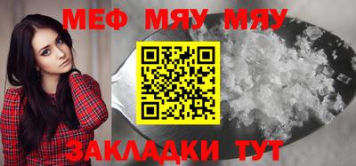 хмурый Краснознаменск