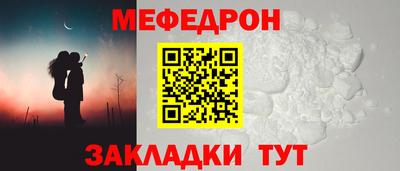 хмурый Краснознаменск