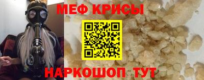 хмурый Краснознаменск