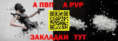 хмурый Краснознаменск