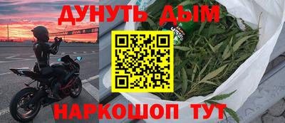 mdpv Краснокаменск