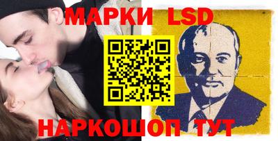хмурый Краснознаменск