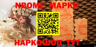 кокаин Краснодар