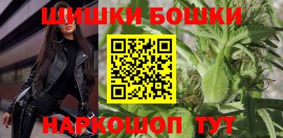 кокаин Краснодар