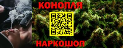 mdpv Краснокаменск