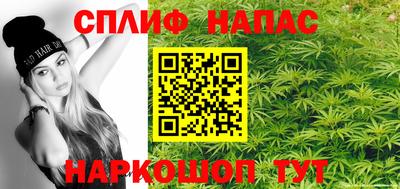 хмурый Краснознаменск
