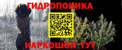кокаин Краснодар