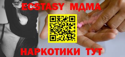 хмурый Краснознаменск