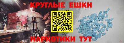 mdpv Краснокаменск