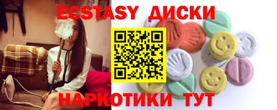 mdpv Краснокаменск
