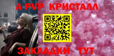 хмурый Краснознаменск