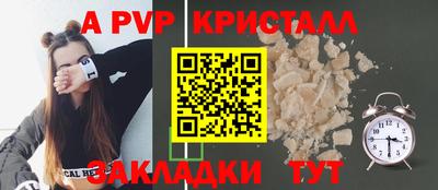 хмурый Краснознаменск