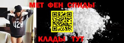 хмурый Краснознаменск