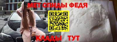 хмурый Краснознаменск