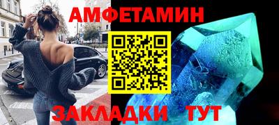 mdpv Краснокаменск