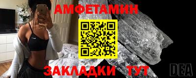 mdpv Краснокаменск