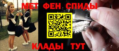 mdpv Краснокаменск