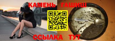 кокаин Краснодар