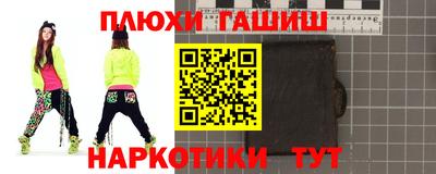 хмурый Краснознаменск
