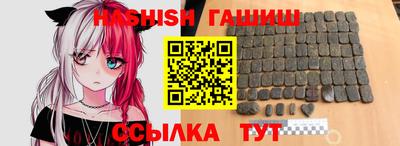 кокаин Краснодар