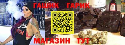 хмурый Краснознаменск
