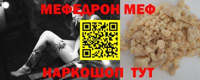 хмурый Краснознаменск