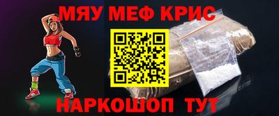 дистиллят марихуана Азнакаево