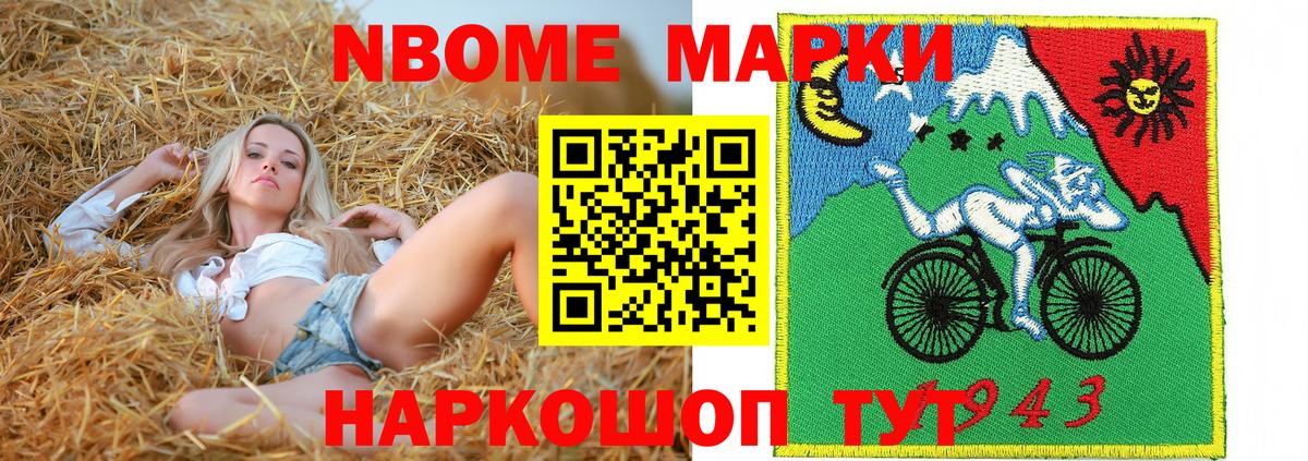 Меф МЯУ МЯУ кристаллы  Вход с VPN  Cocaine  Пермь  Как найти закладки?  Каннабис  ГАШ  Cocaine  Alpha-PVP СОЛЬ  